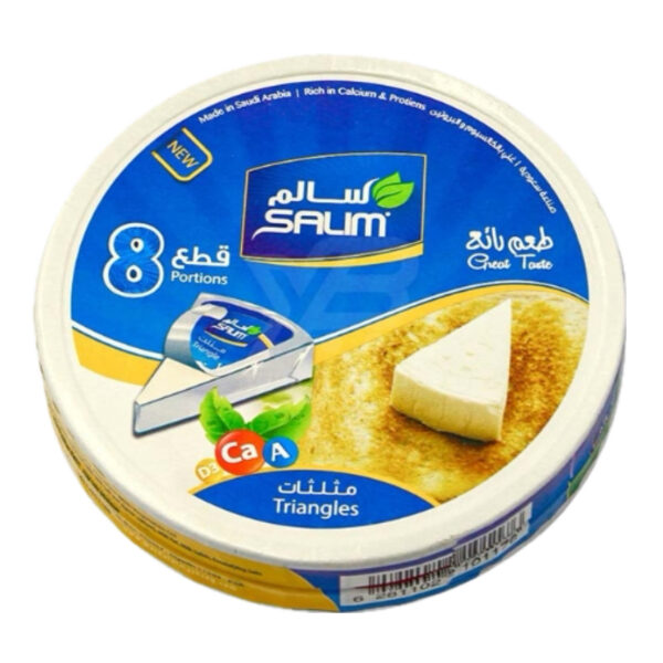 پنیر مثلثی سالم 8عددی Salim Cheese Copy