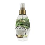 اسپری کوکونات اویل (روغن نارگیل) او جی ایکس coconut oil حجم 118 میل| ترمیم قوی و ضد موخوره