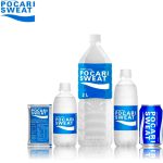 نوشیدنی یونرسان پوکاری سوییت(آب سرم خوراکی)330ml Pocari Sweat - Image 6