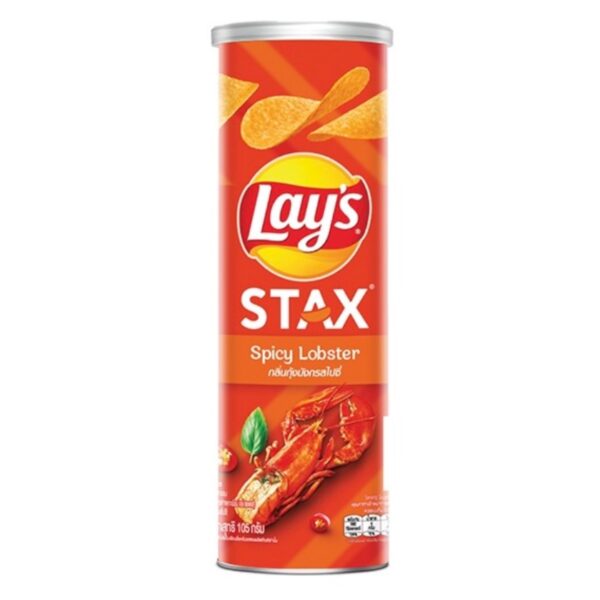 چیپس لیز با طعم لابستر 104g LAYS STAX SPICY LOBSTER