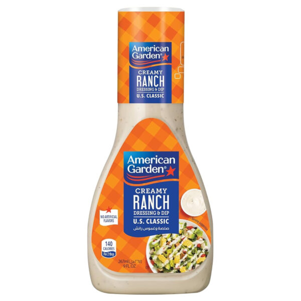 سس امريكن گاردن مدل 267ml american garden creamy ranch