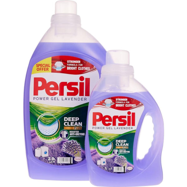 پک مایع لباسشویی 2 عددی پرسیل مدل 2.9L&1L  PERSIL Lavender