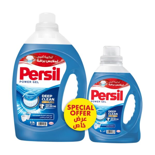 پک مایع لباسشویی 2 عددی پرسیل مدل 2.9L&1L  PERSIL FRESH