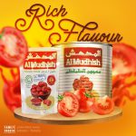 رب گوجه فرنگي عماني برند المدهش 400g - تصویر 2