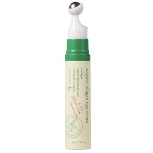 سرم دور چشم کلاژن اکسیس وای Axis-Y ضد چروک و روشن کننده10ml