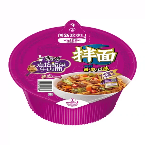 نودل چینی با طعم گوشت گاو و ترشی کلم لائوتان بشقابی برند 130g KANG SHI FU