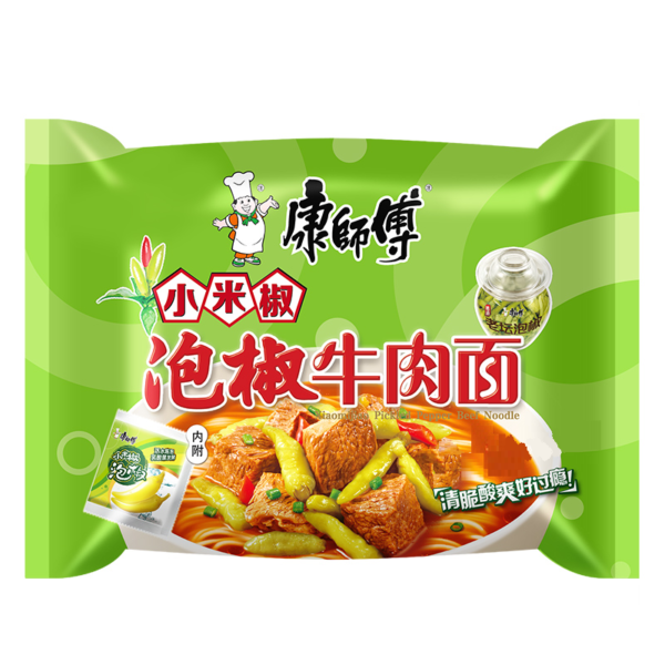 نودل چینی با طعم گوشت گاو و ترشی فلفل هالوپینو برند KANG SHI FU