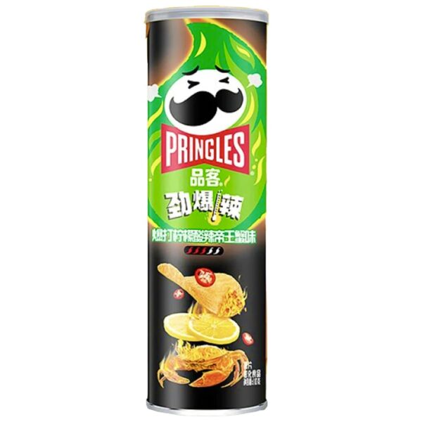 چیپس پرینگلز با طعم خرچنگ لیمویی تند PRINGLES