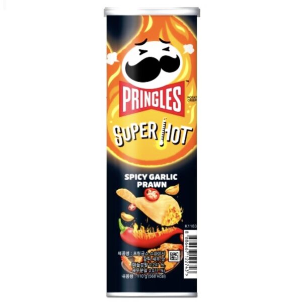 چیپس پرینگلز با طعم تند اسپایسی PRINGLES