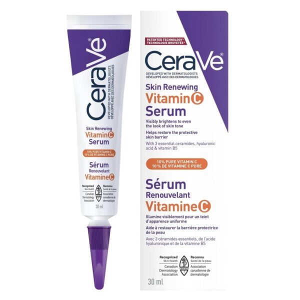 سرم ویتامین سی برند سراوی روشن کننده و ضدلک30ml CERAVE Vitamin C