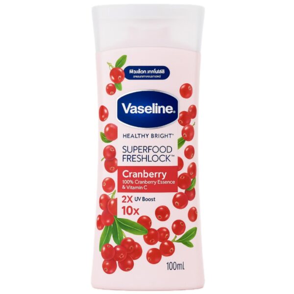 لوسیون بدن وازلین کرن بری ضدلک و روشن کننده بدن 100ml Vaseline