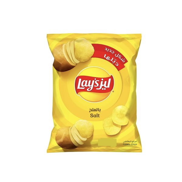 چیپس لیز مینی نمکی11g