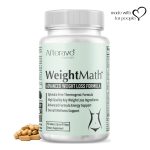 قرص لاغری گیاهی ویت مت Afterave® Essentials WeightMathi