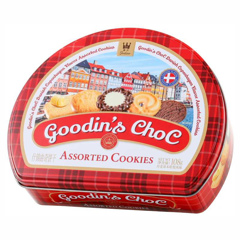 Goodin’s Choc HIF Assorted Cookies