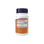 مکمل تقویت مفاصل ناو فودز یو سی تو  60 عددی - تصویر 8