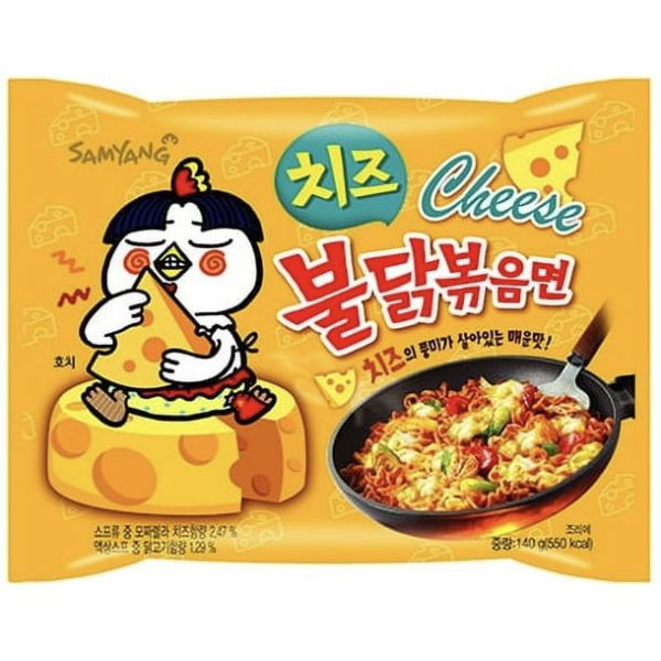 Samyang Buldak Cheese Ramen
