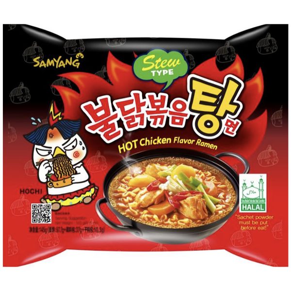 Samyang Product Specification