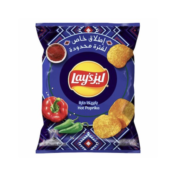 Lay’s Paprika Chips 45g
