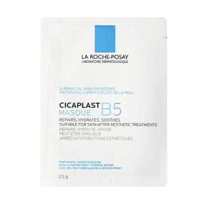 ماسک ترمیمکننده و تسکیندهنده پوست لاروش پوزای مدل Cicaplast B5 Mask