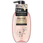 شامپو ترمیم کننده پنتن مدل Miracles Bond Repair Mutenka & Gentle Repair