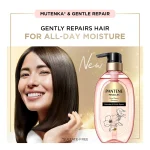 خرید شامپو ترمیم کننده پنتن مدل Miracles Bond Repair Mutenka & Gentle Repair