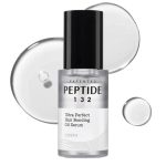 سرم روغنی ترمیم کننده مو کوزارکس COSRX Peptide 132 Ultra Perfect Hair Bonding Oil Serum