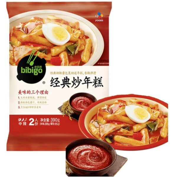 دوکبوکی کلاسیک بیبیگو Bibigo Original Tteokbokki
