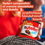 بررسی نوتلا گو 52g Nutella Go