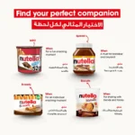 بررسی خرید نوتلا گو 52g Nutella Go