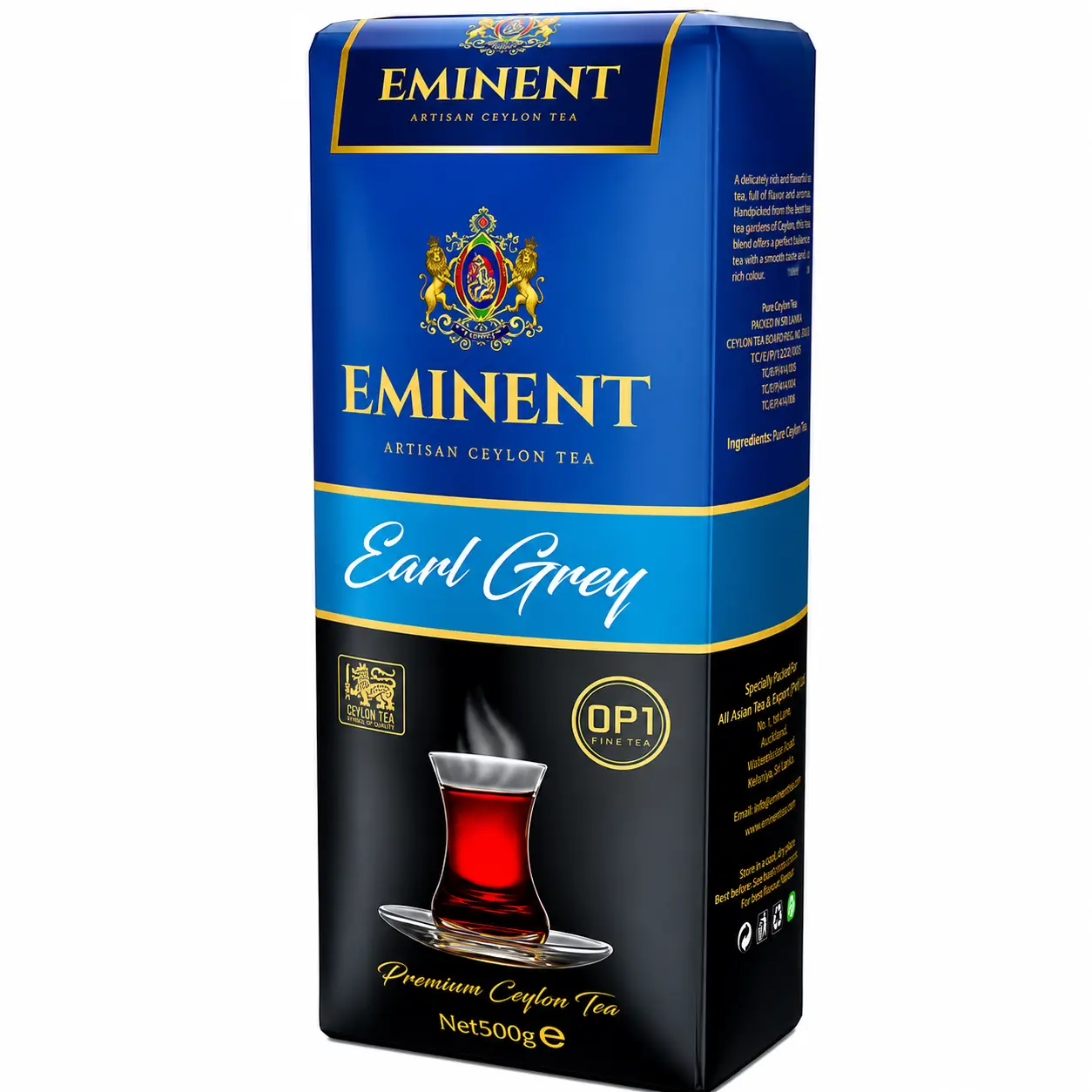 چای امیننت مدل عطری 500g Eminent چای امیننت مدل عطری 500g Eminent