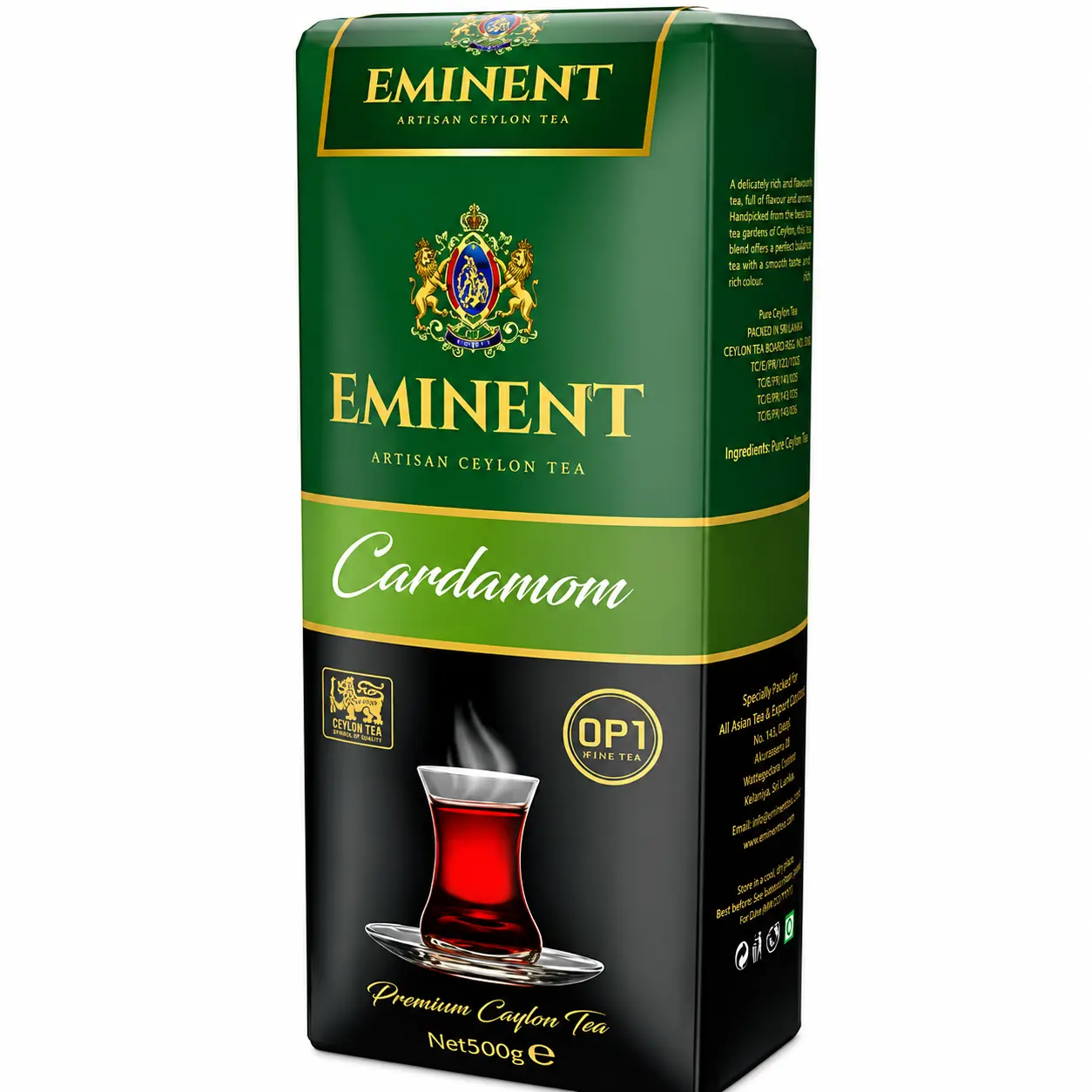 چای هلی سیلان ممتاز امیننت 500g Eminent Cardamom چای هلی سیلان ممتاز امیننت 500g Eminent Cardamom