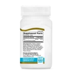 قرص آهن 21st Century بسته ۱۲۰ عددی - Image 4
