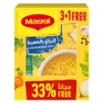 پک ۴ عددی سوپ مرغ و رشته مگی - تصویر 7