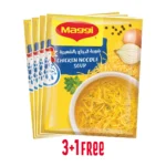 پک ۴ عددی سوپ مرغ و رشته مگی - تصویر 6
