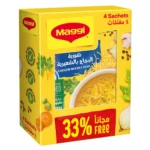 پک ۴ عددی سوپ مرغ و رشته مگی