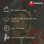 پک ۵ عددی نودل سوپر اسپایسی شین رامن - تصویر 3