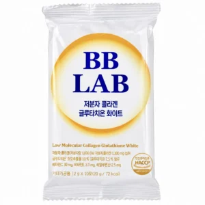 پک ۱۰ عددی پودر کلاژن کم مولکول و گلوتاتیون روشن کننده BB LAB حاوی ویتامین C