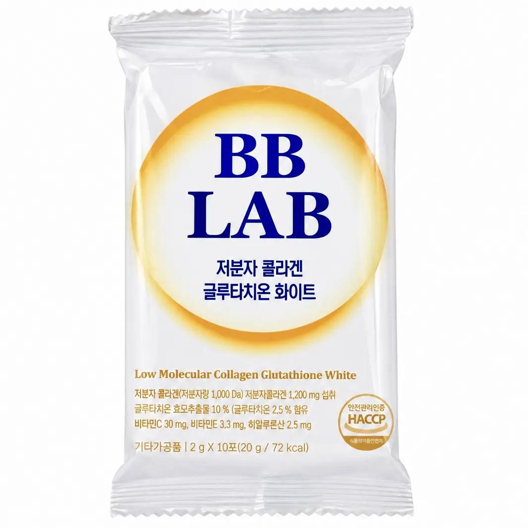 پک ۱۰ عددی پودر کلاژن کم مولکول و گلوتاتیون روشن کننده BB LAB حاوی ویتامین C پک ۱۰ عددی پودر کلاژن کم مولکول و گلوتاتیون روشن کننده BB LAB حاوی ویتامین C
