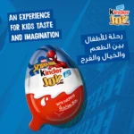 پک ۳ عددی کیندر جوی اسپایدرمن مارول - تصویر 7